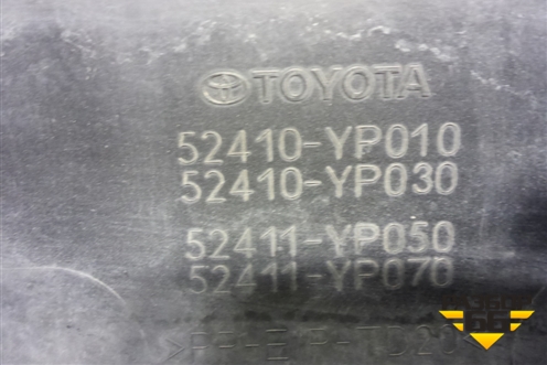 Юбка переднего бампера (после 2020г) (52410YP010) для Toyota Hilux с 2015-2026г (Хайлюкс)