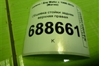Обшивка стойки задняя верхняя правая (96315783) для Daewoo Matiz с 1998-2015г (Матиз)