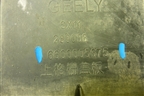 Накладка декоративная на переднюю панель (6600005675) для Geely Coolray с 2019-2025г (Кулрей)