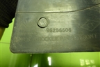 Накладка порога внутренняя переднего левого (96256606) для Daewoo Matiz с 1998-2015г (Матиз)