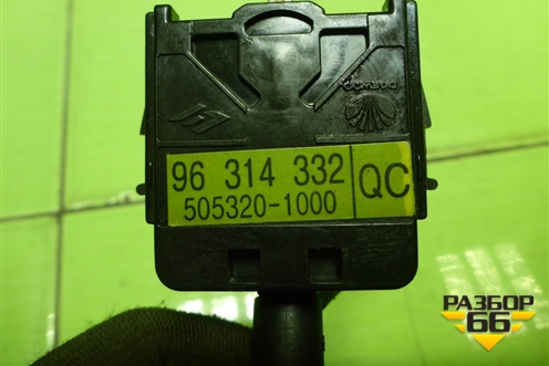 Переключатель поворотов (96314332) для Daewoo Matiz с 1998-2015г (Матиз)