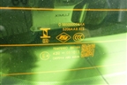 Стекло двери багажника для Chery Tiggo 7L с 2024-2025г
