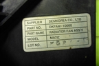 Вентилятор охлаждения радиатора (DKFAM10000) для Daewoo Matiz с 1998-2015г (Матиз)