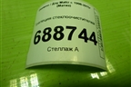 Трапеция стеклоочистителей для Daewoo Matiz с 1998-2015г (Матиз)