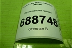 Петля капота правая для Daewoo Matiz с 1998-2015г (Матиз)