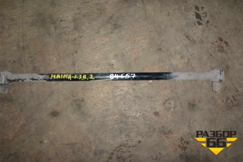 Тяга задняя поперечная (длинная) для Haima Haima 3 (Хайма)