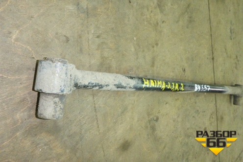 Тяга задняя поперечная (длинная) для Haima Haima 3 (Хайма)