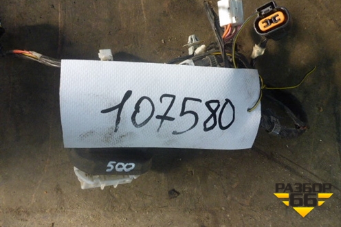 Проводка двери передней правой для Kia Rio с 2005-2011г (Рио 2)